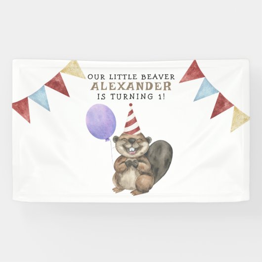 私たちの小さなビーバーの1歳の誕生日パーティー 横断幕 (横)