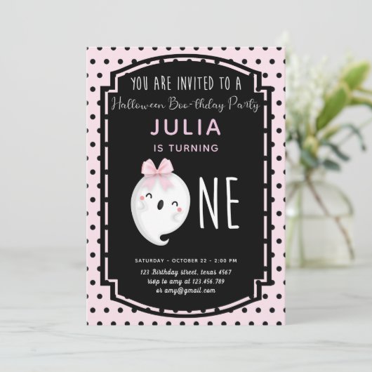 私たちの小さなブガールファースト誕生日 招待状 (スタンド正面)