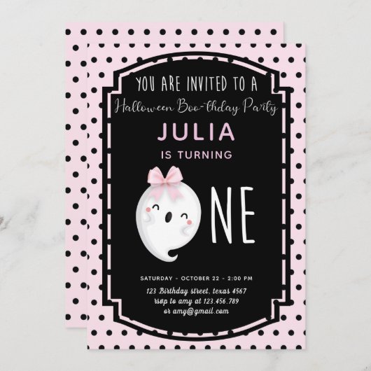 私たちの小さなブガールファースト誕生日 招待状 (正面/裏面)