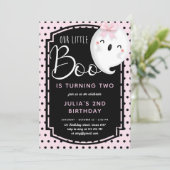 私たちの小さなブガール誕生日 招待状 (スタンド正面)
