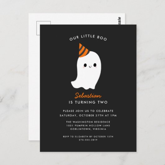 私たちの小さなブハロウィーン誕生日パーティーの招待 ポストカード (正面/裏面)