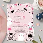 私たちの小さなブハロウィーン誕生日 招待状