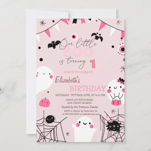 私たちの小さなブハロウィーン誕生日 招待状 (正面)