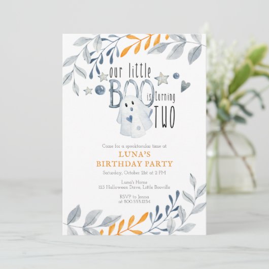 私たちの小さなブーが2歳の誕生日を迎える 招待状 (スタンド正面)