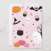 私たちの小さなブーちゃんがもうすぐ生まれる！ベイビーシャワー 招待状 (裏面)