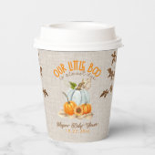 私たちの小さなブーはほとんどデューベイビーシャワー紙カップ 紙コップ (裏面)