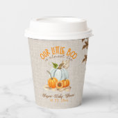 私たちの小さなブーはほとんどデューベイビーシャワー紙カップ 紙コップ (正面)