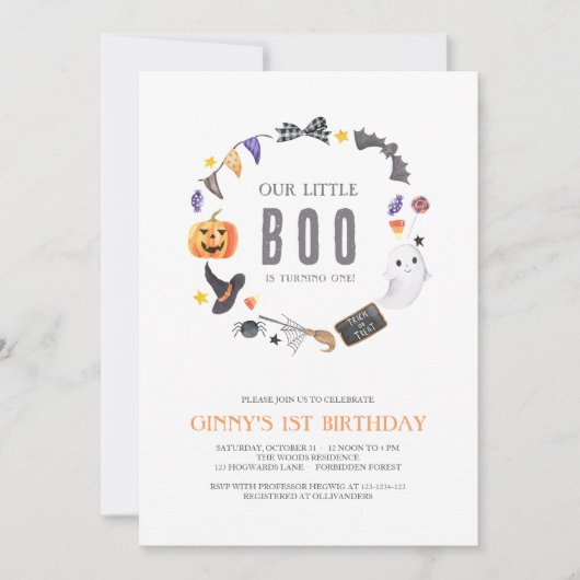 私たちの小さなブーは1回、子供たち1歳の誕生日を回している 招待状 (正面)