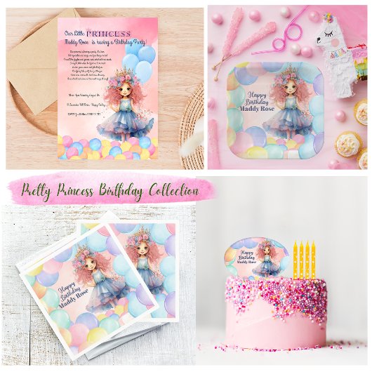 私たちの小さなプリンセス誕生日パーティーの招待 招待状