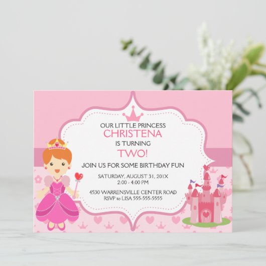 私たちの小さなプリンセス誕生日パーティーの招待(RE) 招待状 (スタンド正面)