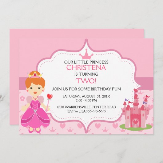 私たちの小さなプリンセス誕生日パーティーの招待(RE) 招待状 (正面/裏面)