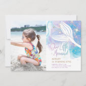 私たちの小さなマーメイドテールウォータカラー誕生日 招待状 (正面)