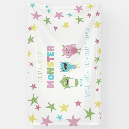 私たちの小さなモンスターの誕生日 横断幕 (縦)