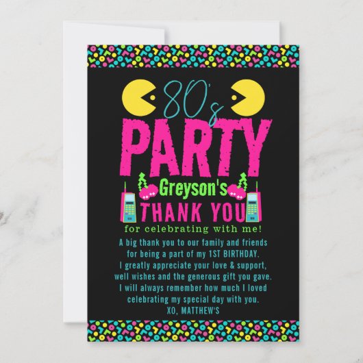私たちの小さなレトロネオン80's誕生日パーティー サンキューカード (正面)
