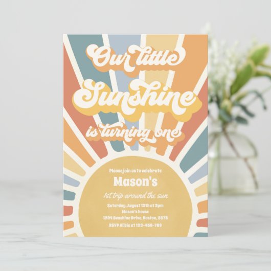 私たちの小さな太陽の光が1歳の誕生日を迎える 招待状 (スタンド正面)