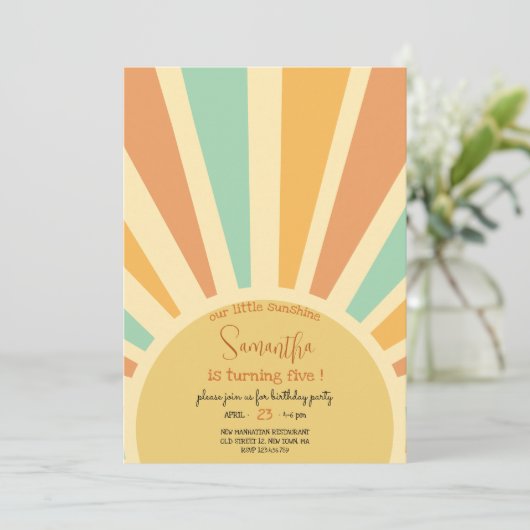 私たちの小さな太陽の光の誕生日の大きな太陽 招待状 (スタンド正面)