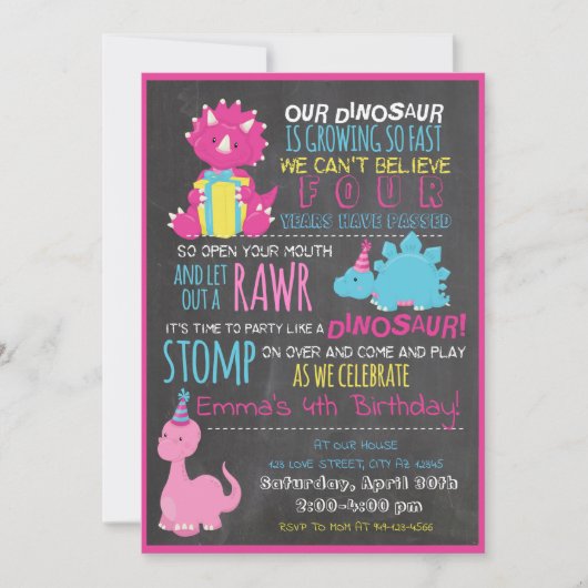 私たちの小さな恐竜子供の誕生日招待状 招待状 (正面)