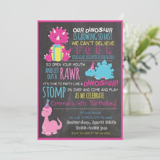 私たちの小さな恐竜子供の誕生日招待状 招待状 (スタンド正面)
