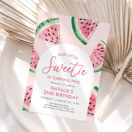 私たちの小さな甘いスイカ誕生日 招待状