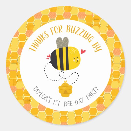 私たちの小さな蜂蜜かわいい甘いかわいいありがとう ラウンドシール (正面)