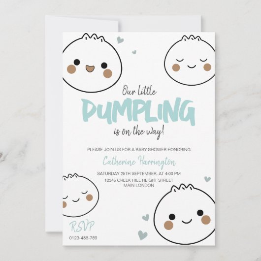 私たちの小さな餃子かわいい赤ちゃんシャワー 招待状 (正面)