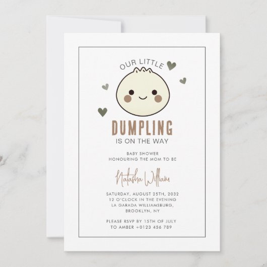 私たちの小さな餃子男女兼用の赤ちゃんシャワー 招待状 (正面)