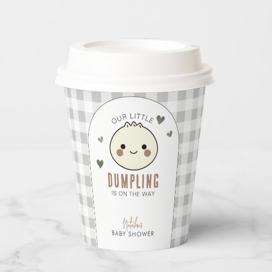 私たちの小さな餃子男女兼用の赤ちゃんシャワー 紙コップ (正面)