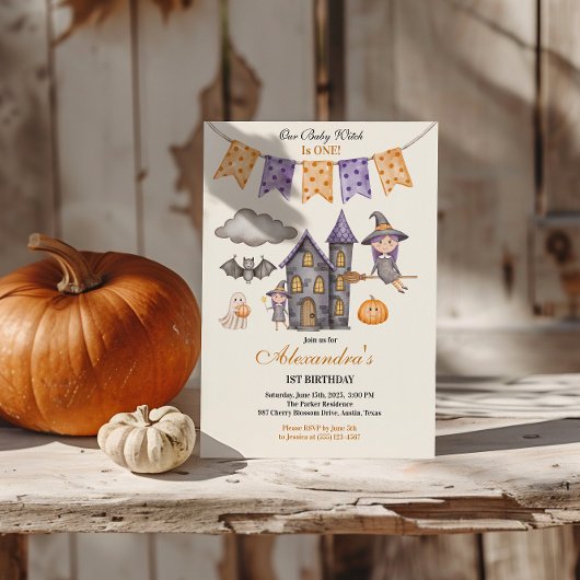 私たちの小さな魔女は1歳になりました 招待状