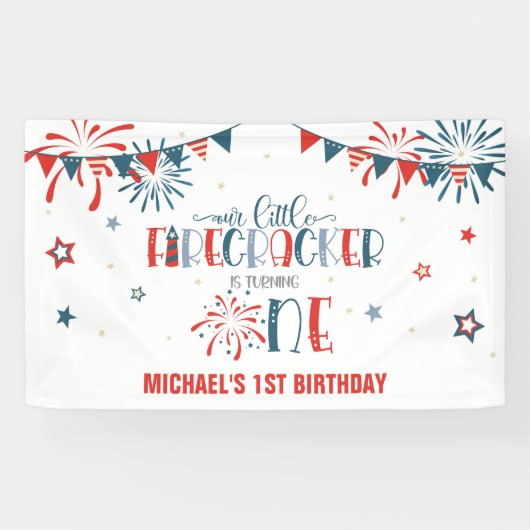 私たちの小さなfirecrcker 1st誕生日(NB)バナー 横断幕 (横)