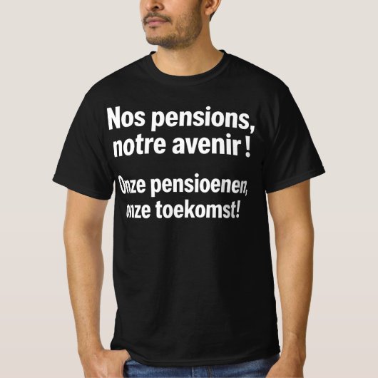 私たちの年金私たちの未来 デモ Tシャツ (正面)