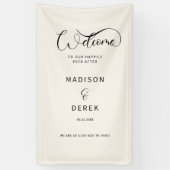 私たちの幸せな結末にようこそ！ 横断幕 (縦)