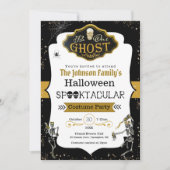 私たちの幽霊ダンシングスケルトンのコスチュームパーティー 招待状 (正面)