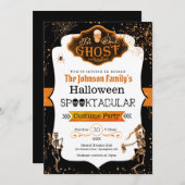 私たちの幽霊ダンシングスケルトンのコスチュームパーティー 招待状 (正面/裏面)