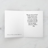 私たちの息子に幸せな父の日。 カード (内部)