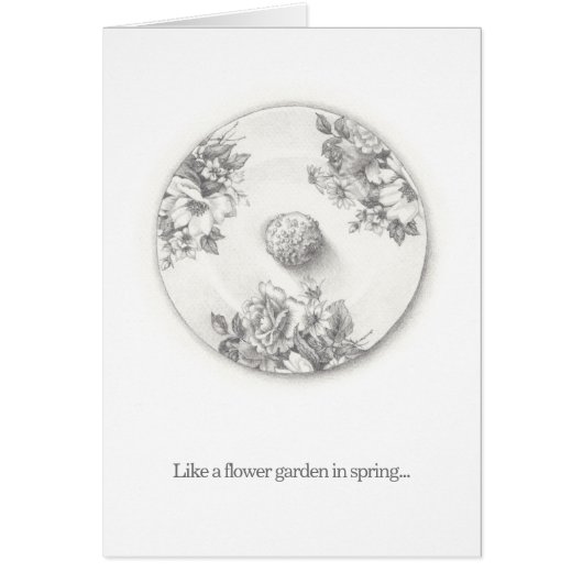 私たちの愛の保花バレンタイン (正面)