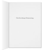 私たちの愛の保花バレンタイン (内側 (右))