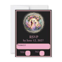 私たちの愛は月より明るい RSVP