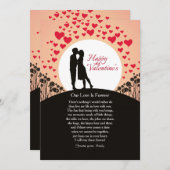 私たちの愛は永遠のバレンタインデー シーズンカード (正面/裏面)