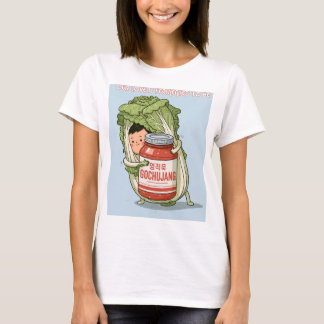 私たちの愛は発酵してこそ輝く Tシャツ