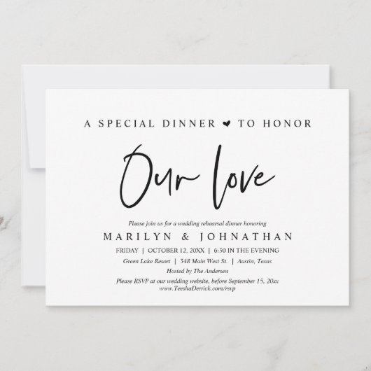 私たちの愛、リハーサルを称える特別なディナー 招待状 (正面)