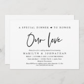 私たちの愛、リハーサルを称える特別なディナー 招待状 (正面/裏面)