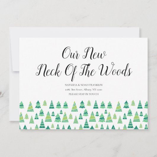 私たちの新しい住まい ツリー 新しい家の住所 (正面)