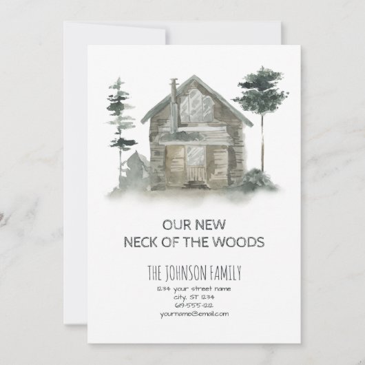 私たちの新しい住まい 松とスギの木のある家 シーズンカード (正面)