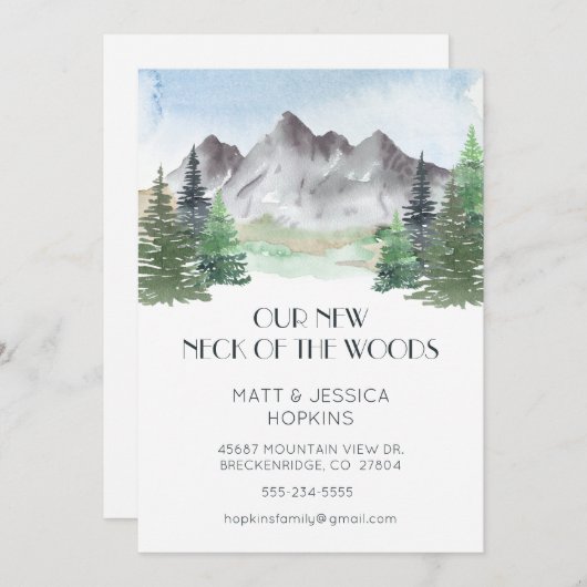 私たちの新しい山の水彩画 案内状 (正面/裏面)