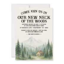 私たちの新しい隠れ家パーティー | 新築祝い