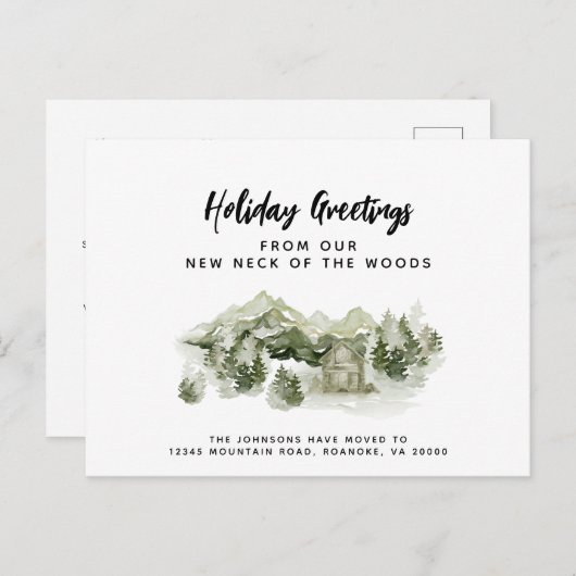 私たちの新しい首の森の休日の移動 案内ポストカード (正面/裏面)