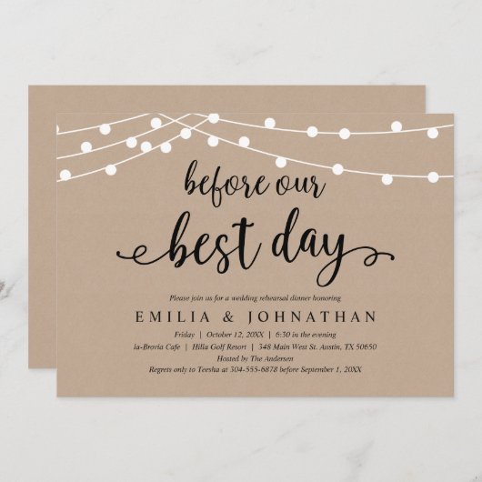 私たちの日の前最高のに、リハ素朴ーサルディナー 招待状 (正面/裏面)