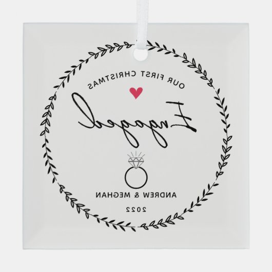 私たちの最初のクリスマス婚約した ガラスオーナメント (裏面)