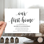 私たちの最初のホーム引っ越し祝いパーティーパーティの招待状カード 招待状