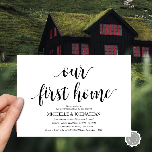 私たちの最初のホーム引っ越し祝いパーティーパーティの招待状カード 招待状